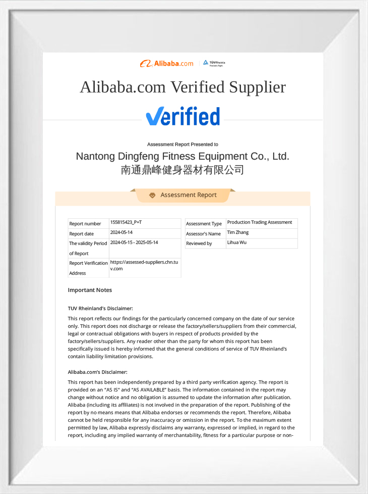 Alibaba certificeringsrapport