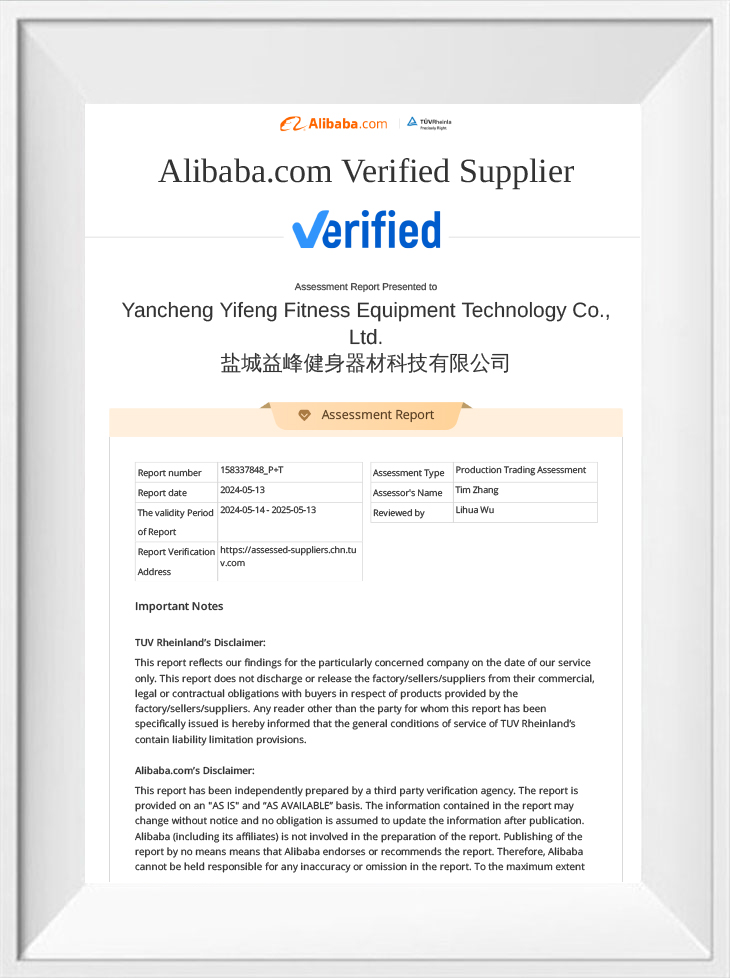 Alibaba certificeringsrapport