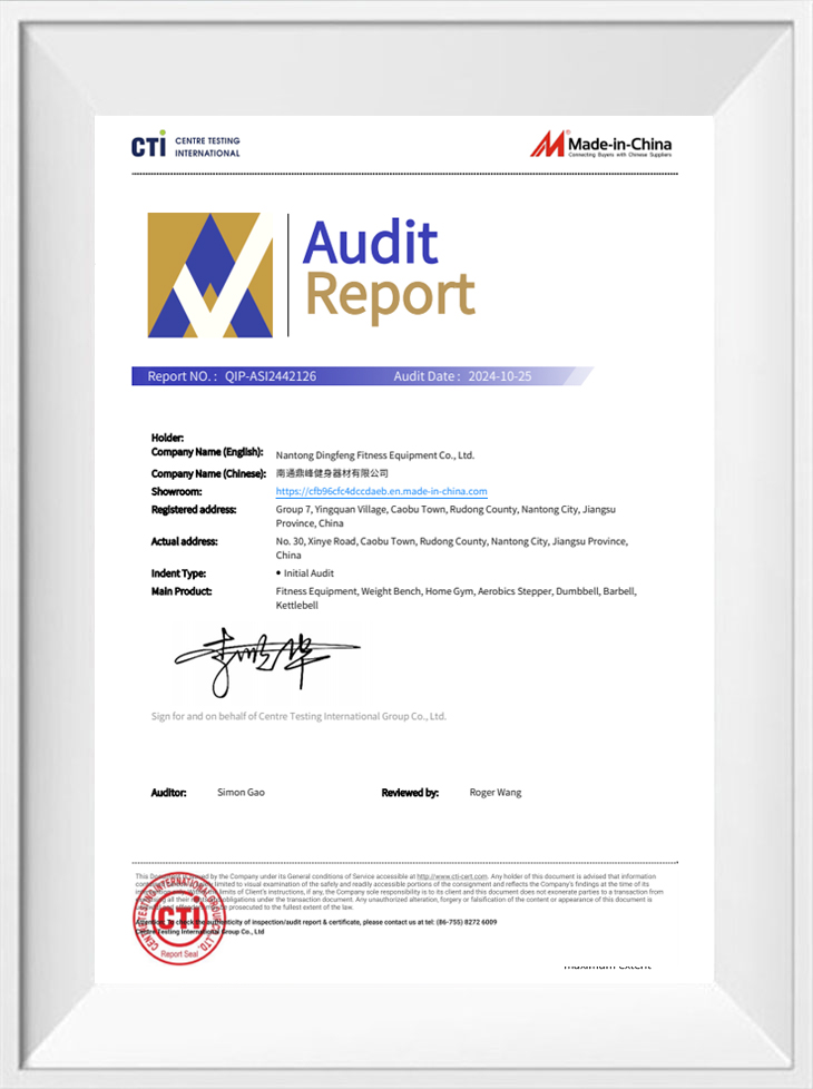 Made-in-China.com certificeringsrapport