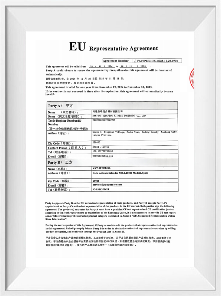 europæisk autoriseret repræsentant
